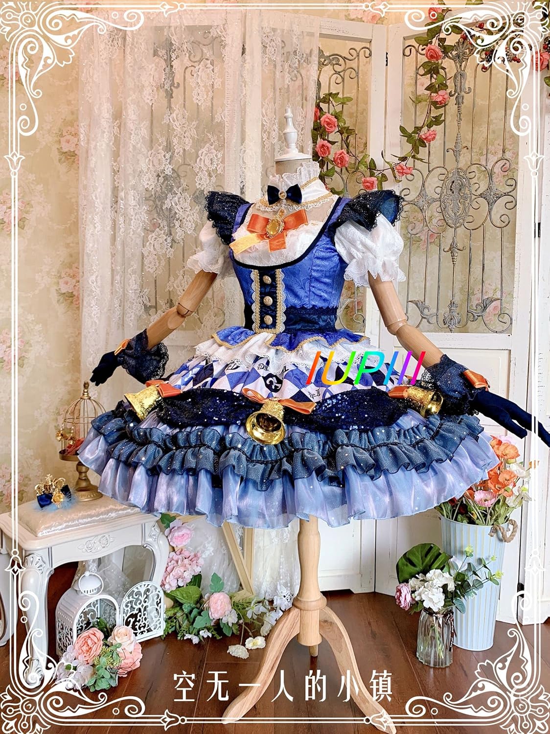 アイカツ! 海外版ナイトメアカプリコーンコーデ ルーレット当選品 アイカツ! 海外版ナイトメアカプリコーンコーデ ルーレット当選品