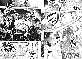 Amazon.co.jp: 陰の実力者になりたくて!マスターオブガーデン~七