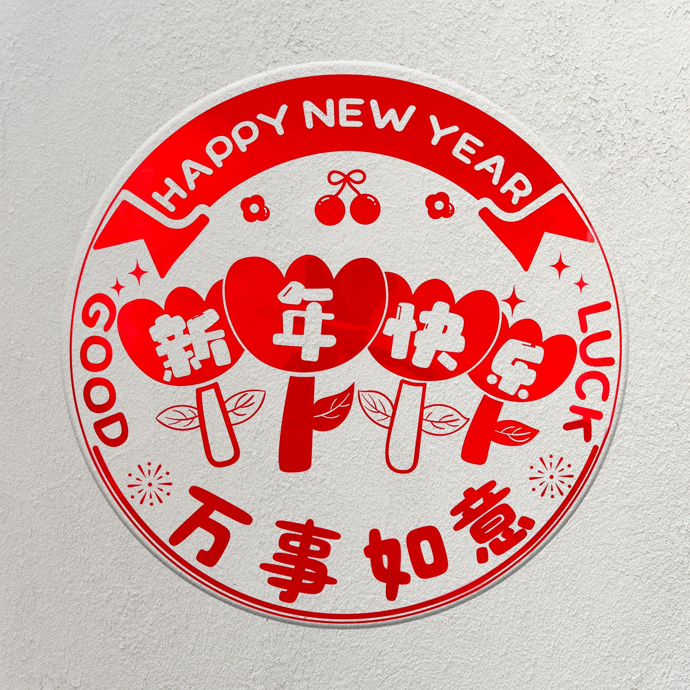 Smiffys Window sticker 28cm