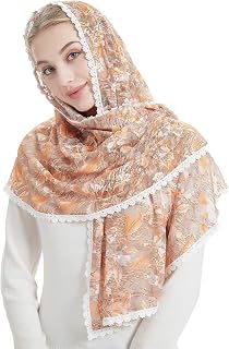 Long Chapel Veil Catholic Veil Lace Shawl for Women Church Headwrap Scarf V33 (Retro)