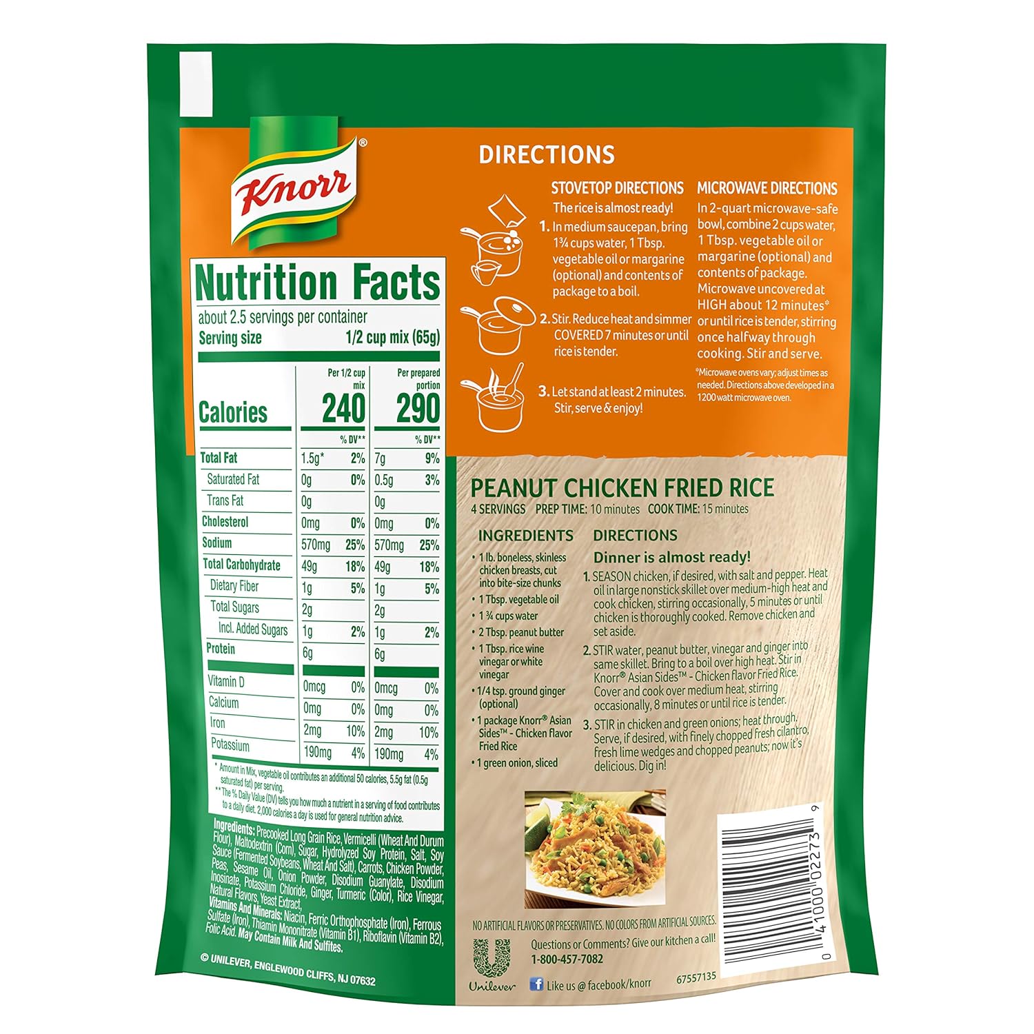 Knorr Asian Sides Rice Side Dish, Chicken Fried Rice 5.7 oz, (Pack of 12)