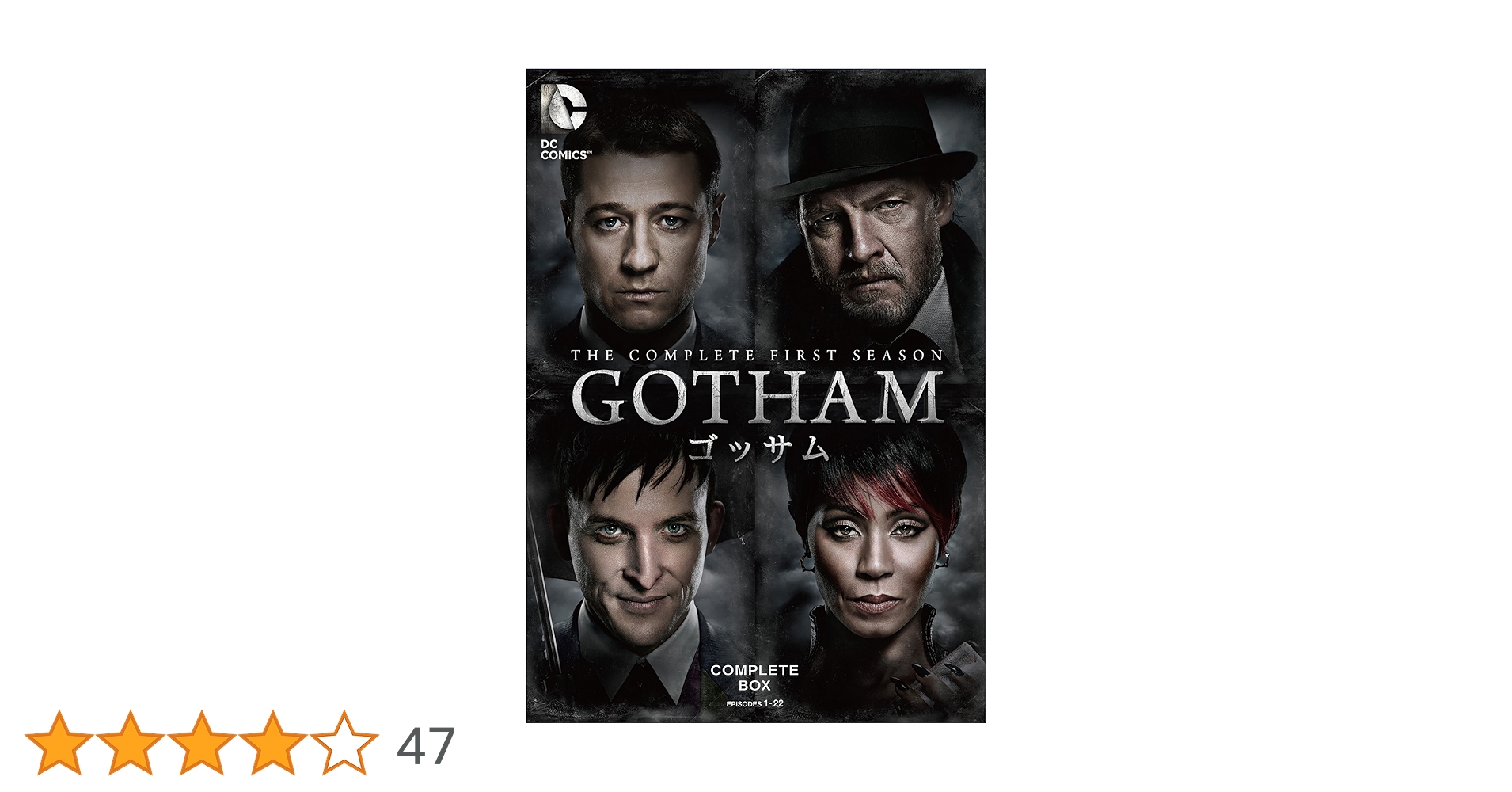 【海外ドラマ】DVD『GOTHAM/ゴッサム』 シーズン1〜5 Amazon.co.jp: 【Amazon.co.jp限定】GOTHAM/ゴッサム