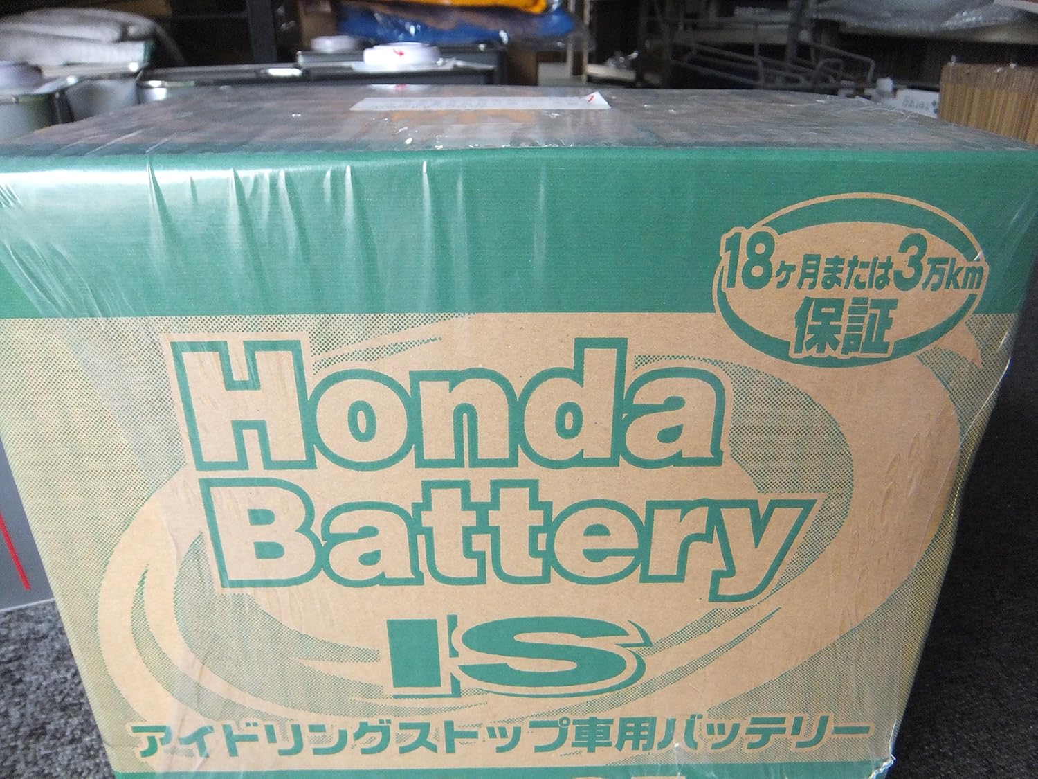 Honda Genuine is Battery Idle Stop Car Exclusive Battery Un – 55 31500 – TAA – 505