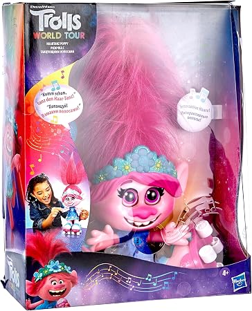 Hasbro Poppy Danse des Cheveux – Poupée Interactive Musicale et Parlante