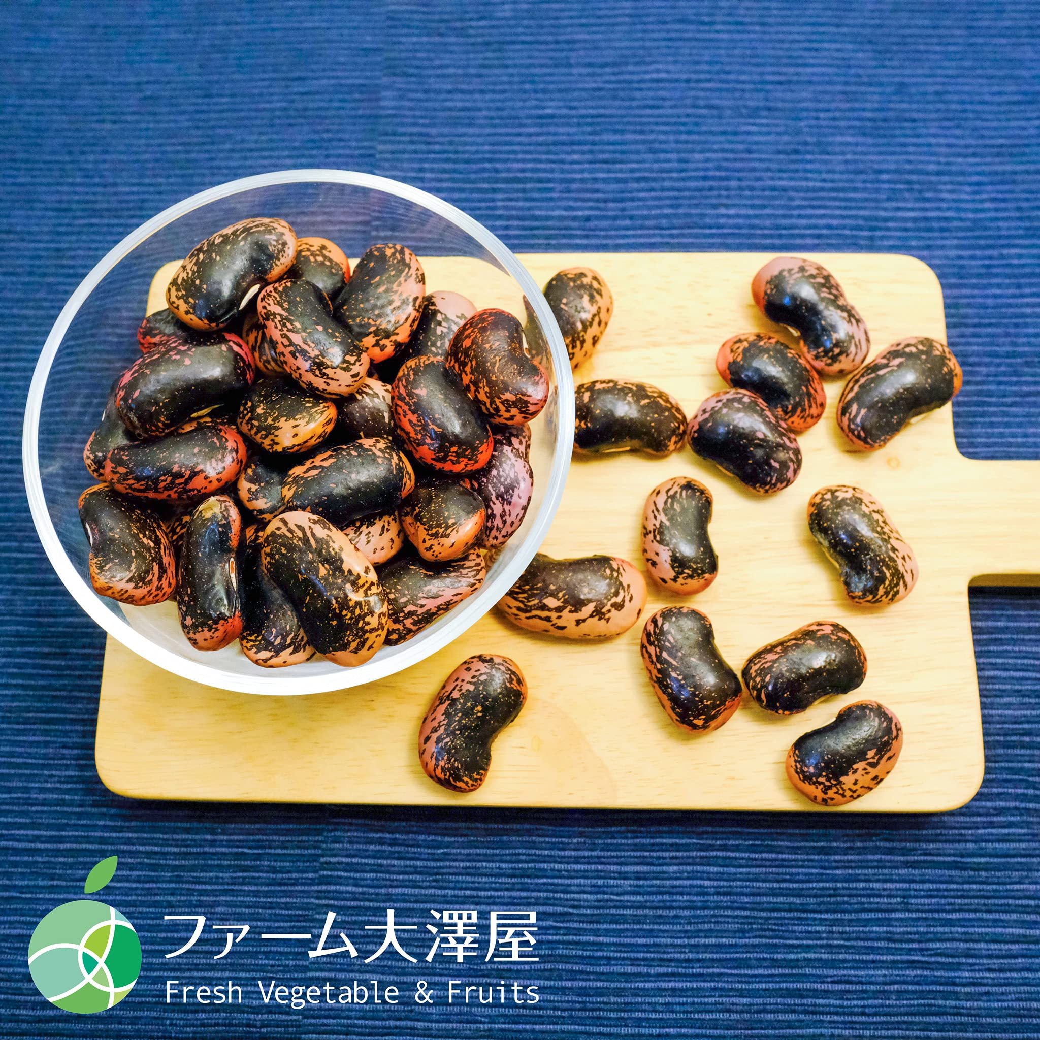 Amazon.co.jp: 高原花豆 豆 2025年度産 約400g 長野県産 : 食品・飲料