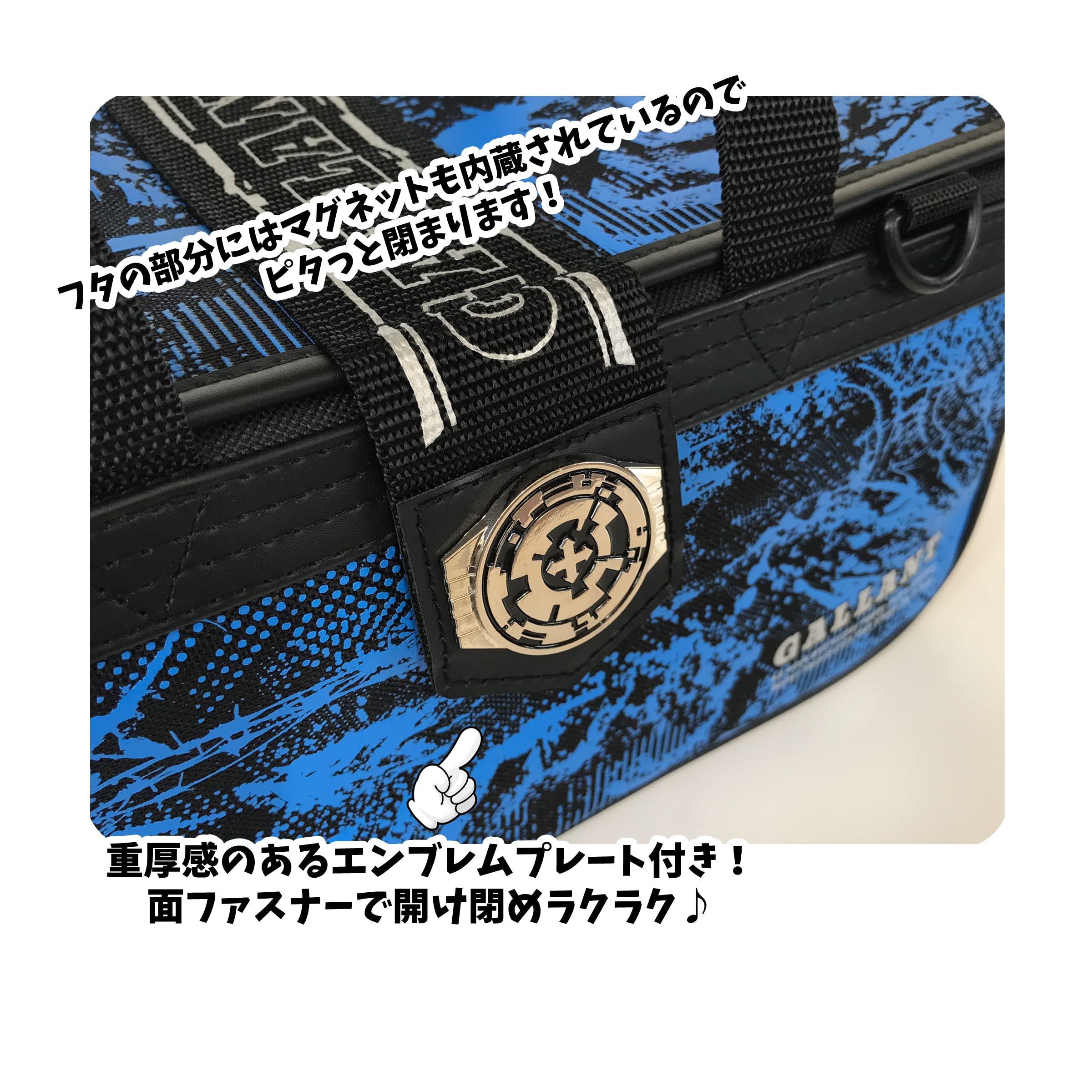 Amazon | 絵の具セット【ガラント】ブラック×ブルーのデザインが