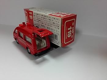 トミカ 箱あり ミニカーショップ ケンボックス トミカ 赤箱(日本製)☆15☆日産