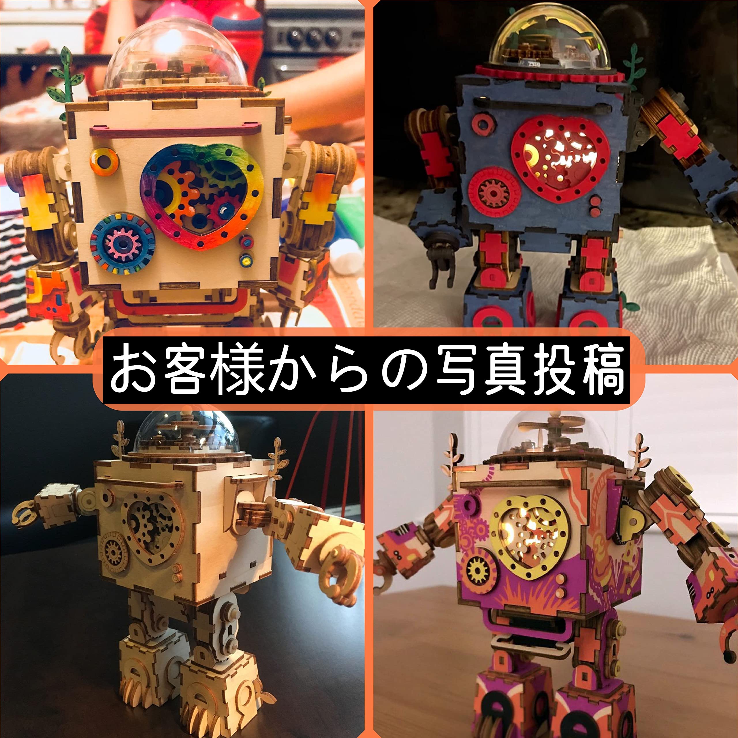 Amazon.co.jp: ROKR 立体パズル ロボット オルゴール木製 3d ウッド