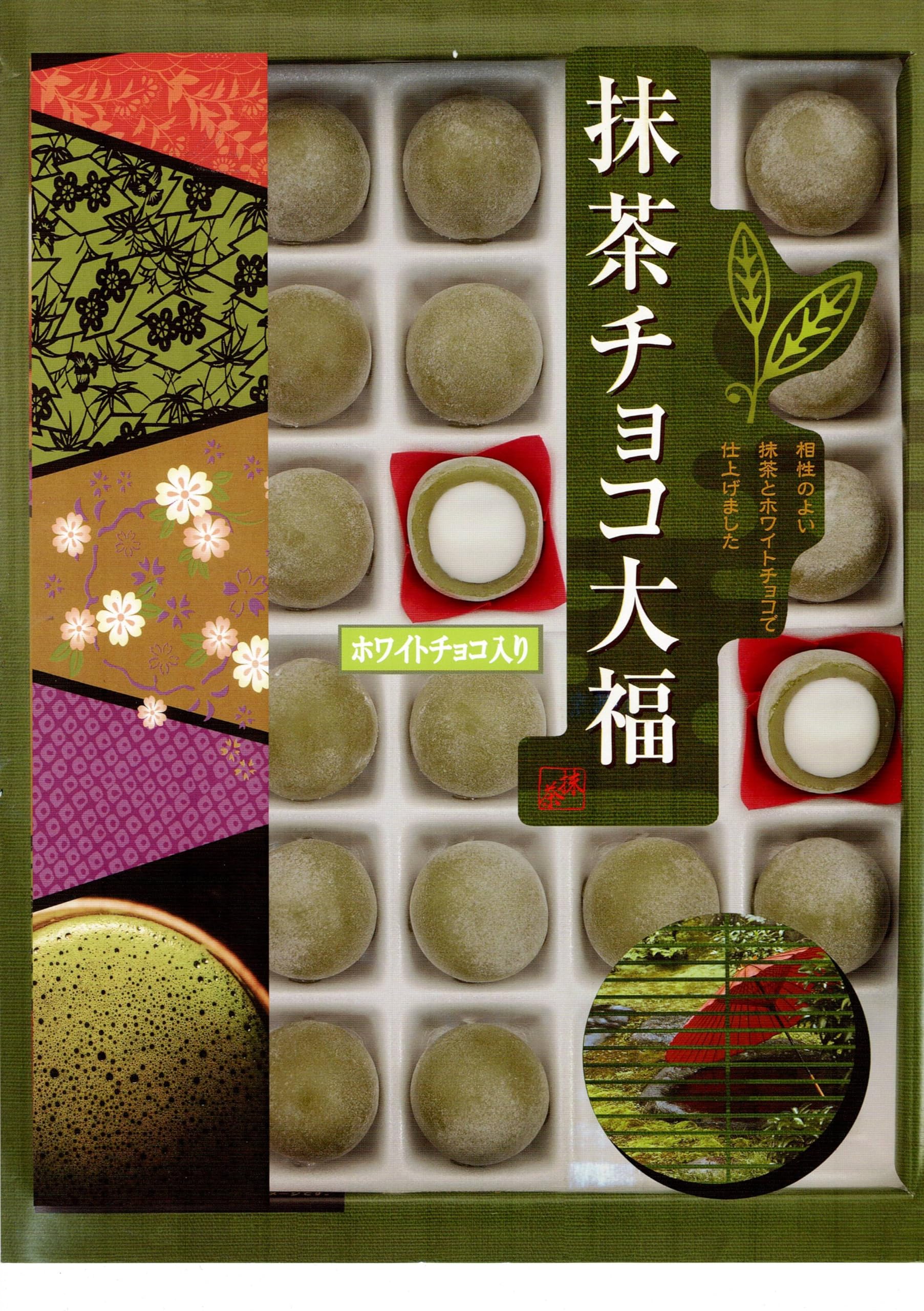 Amazon.co.jp: Seki Matcha Chocolate Daifuku, 30 Pieces : Food