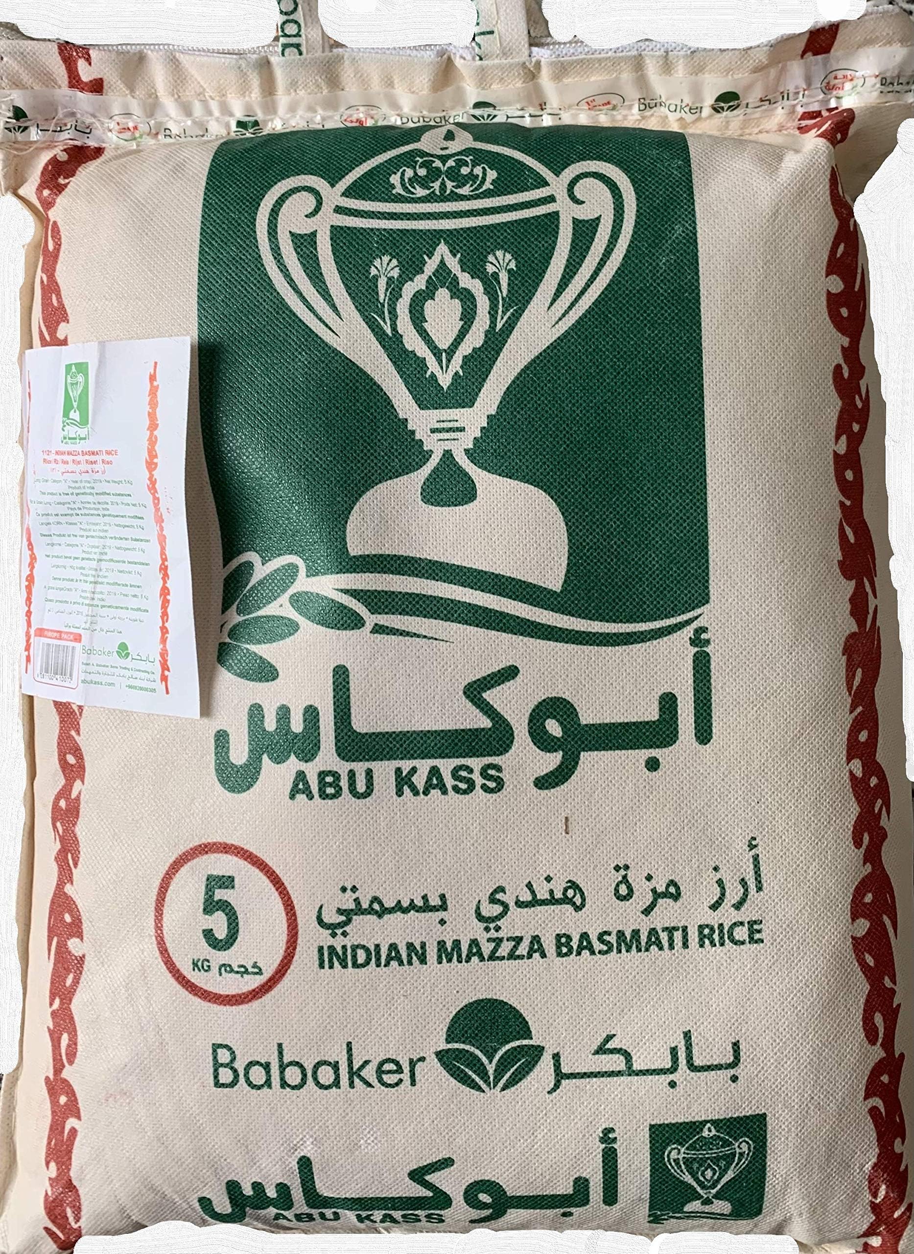 Abu kas Basmati Rice 5kg