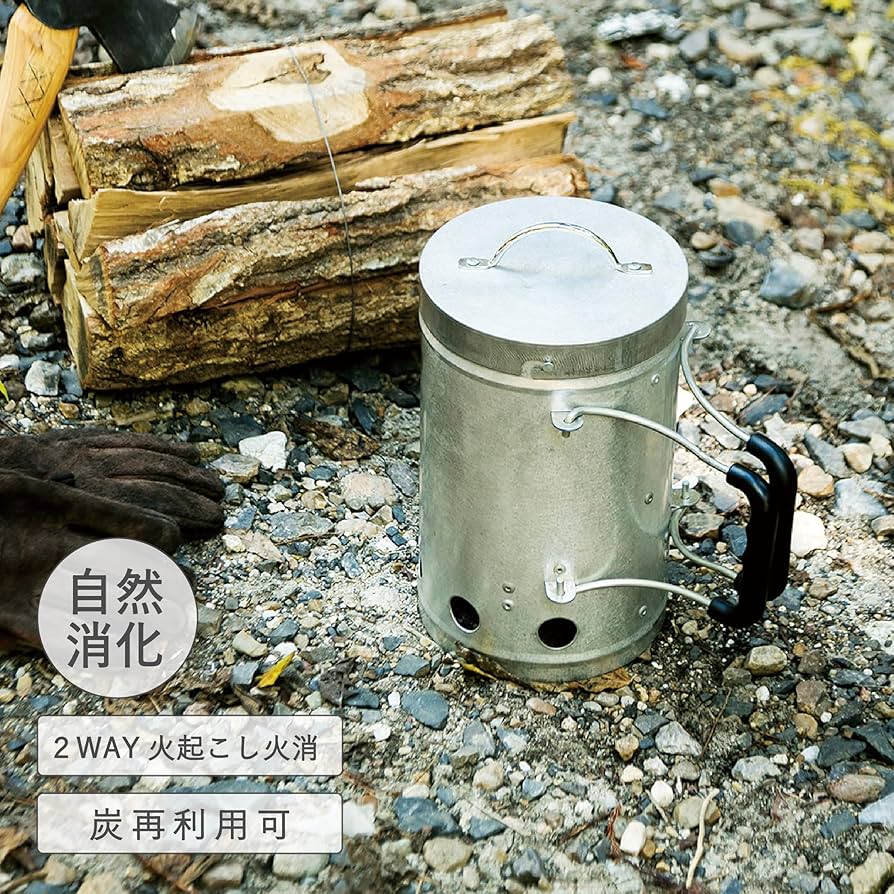 ぐばば 切り出し品 火起こし器一式フルセット 他者様購入不可です