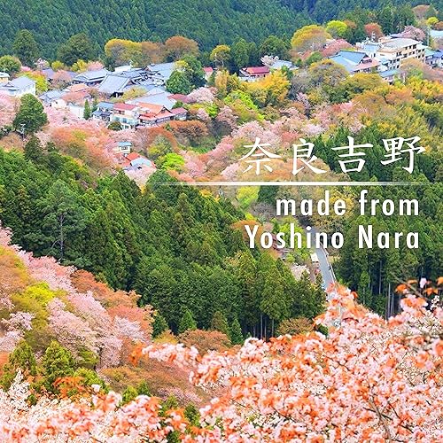 Miniatura 8 de chaganju Polvo de arrurruz natural, almidón premium, harina hecha a mano, kudzu japonés de grado más fino, sin gluten, vegano, 6.35 oz (6.34 onzas)