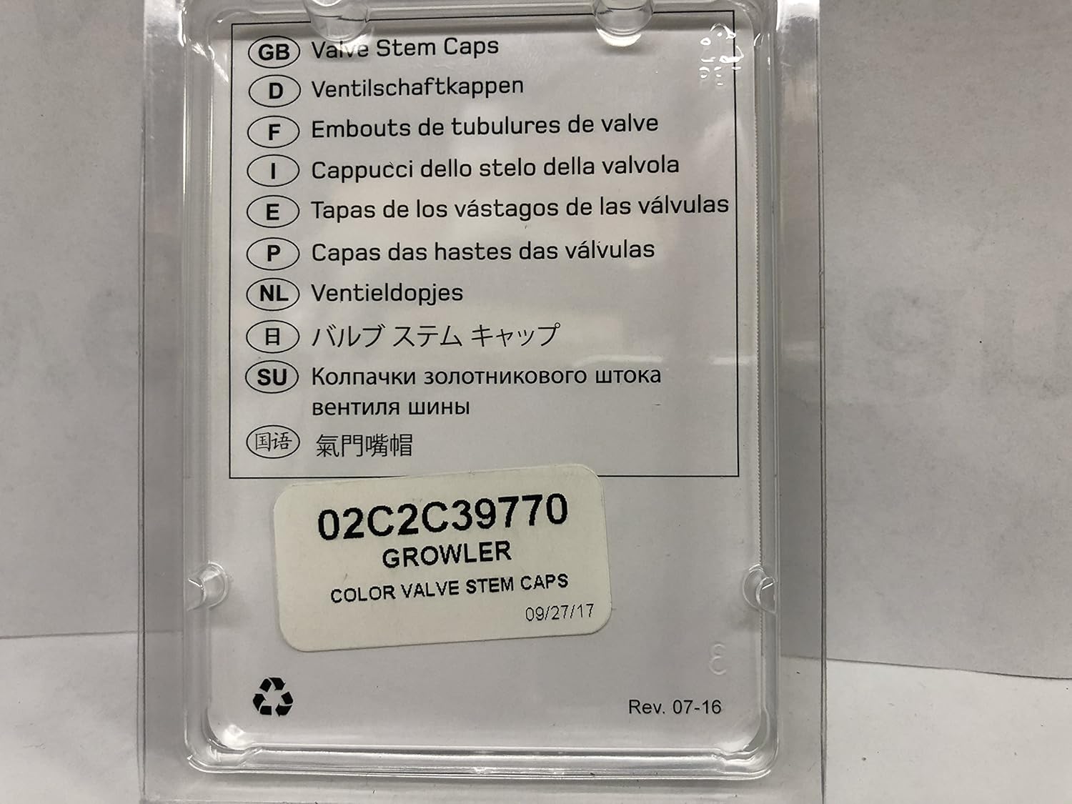 Jaguar OEM Accessory "Growler" Valve Stem Caps