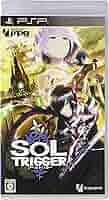 SOL TRIGGER(ソールトリガー) - PSP Amazon | SOL TRIGGER(ソールトリガー) - PSP | ゲームソフト
