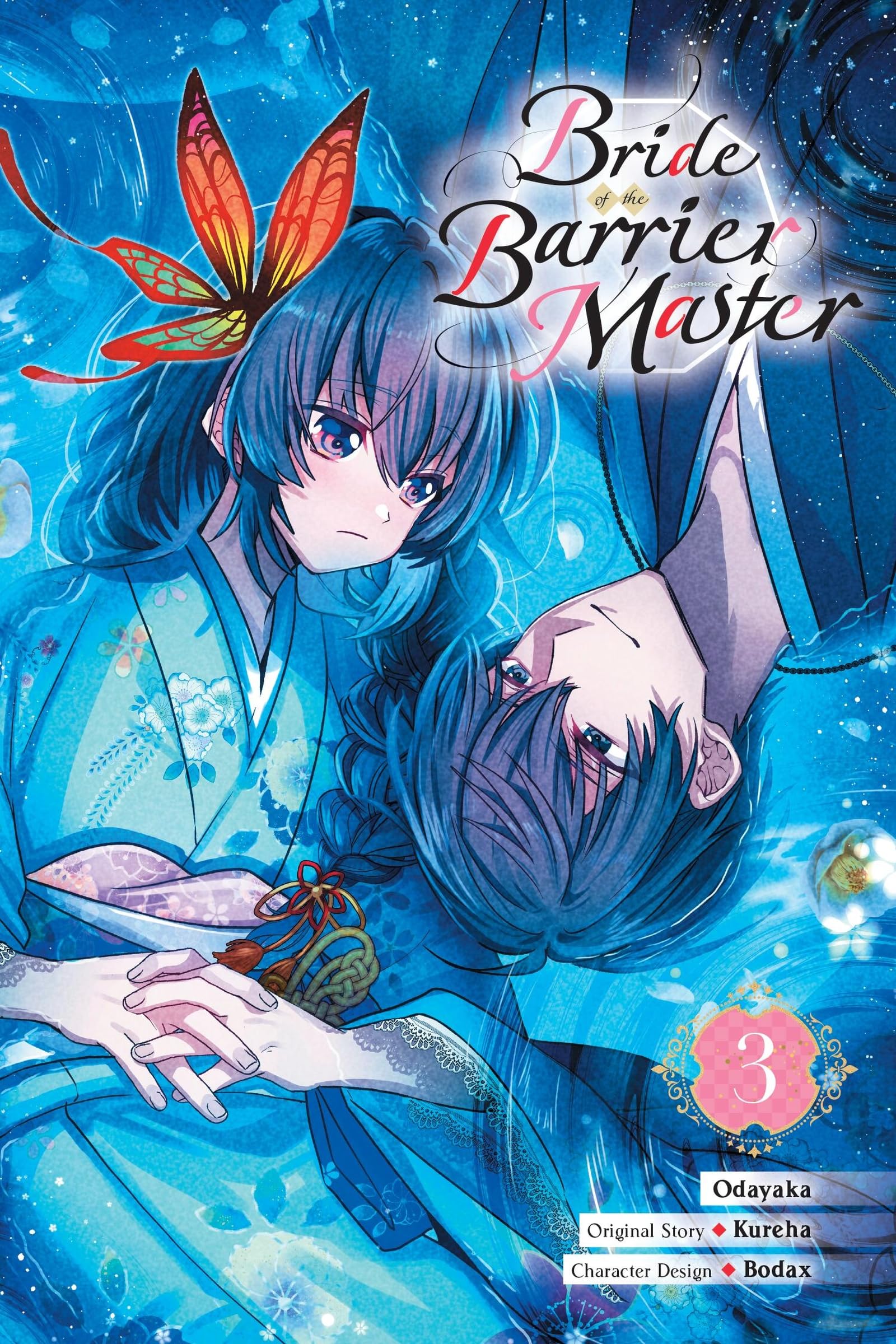Bride of the Barrier Master, Vol. 3 (manga) by Bodax (Paperback Book)