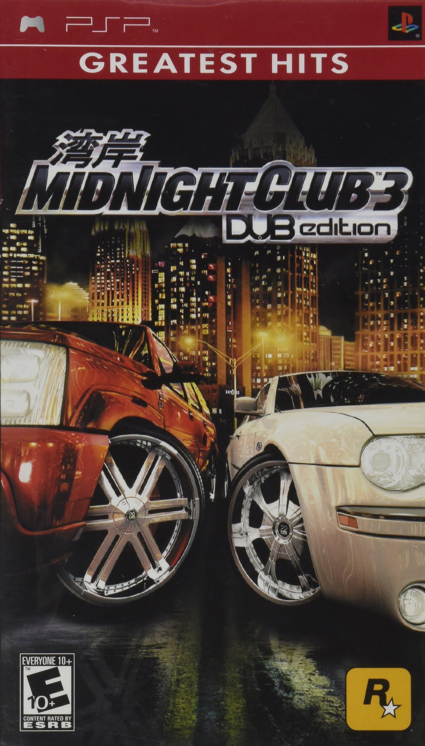 Midnight Club 3 Dub Ed