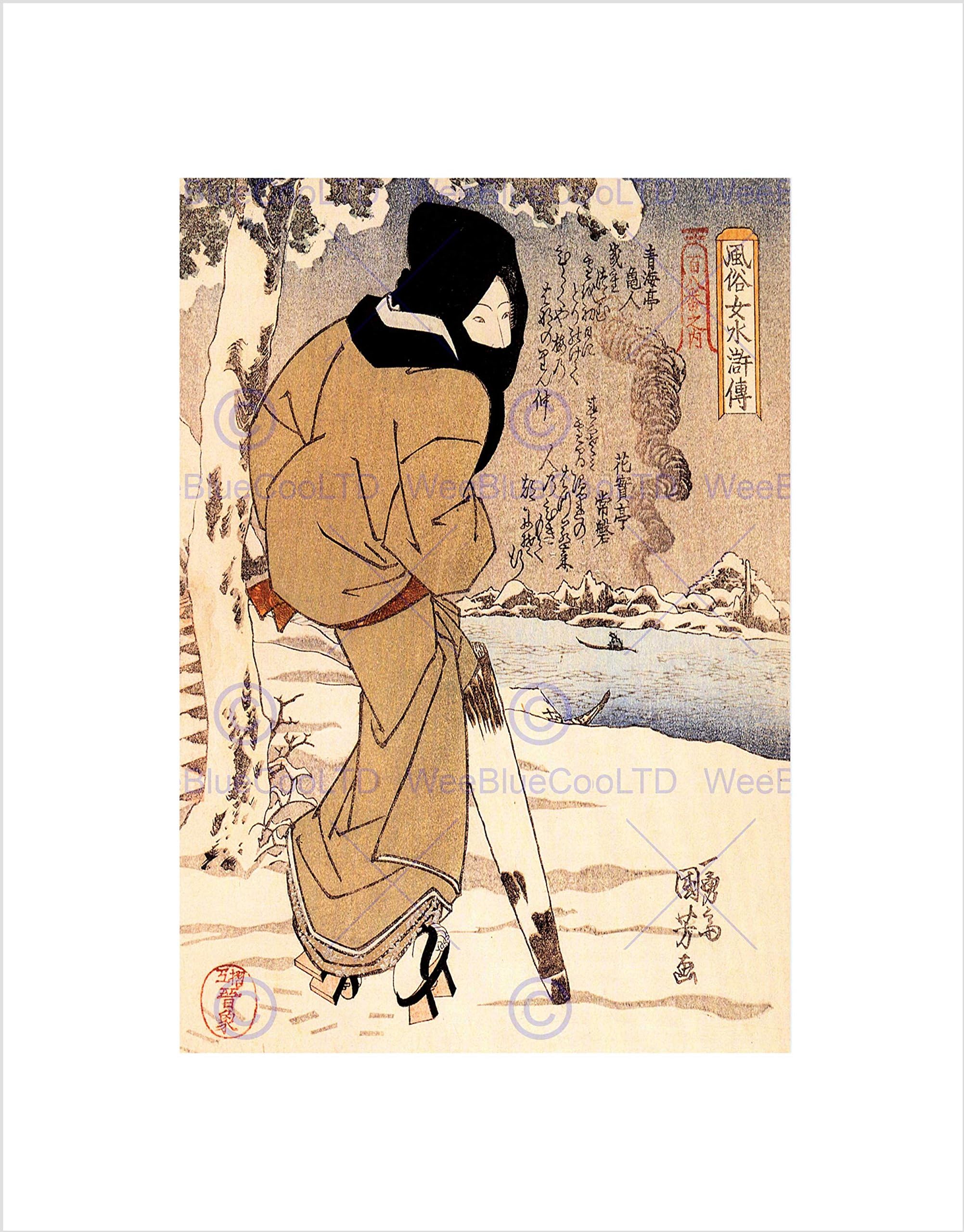 Wee Blue CooPainting Utagawa Kuniyoshi Woman Geisha Japan Snow Wall Art Print