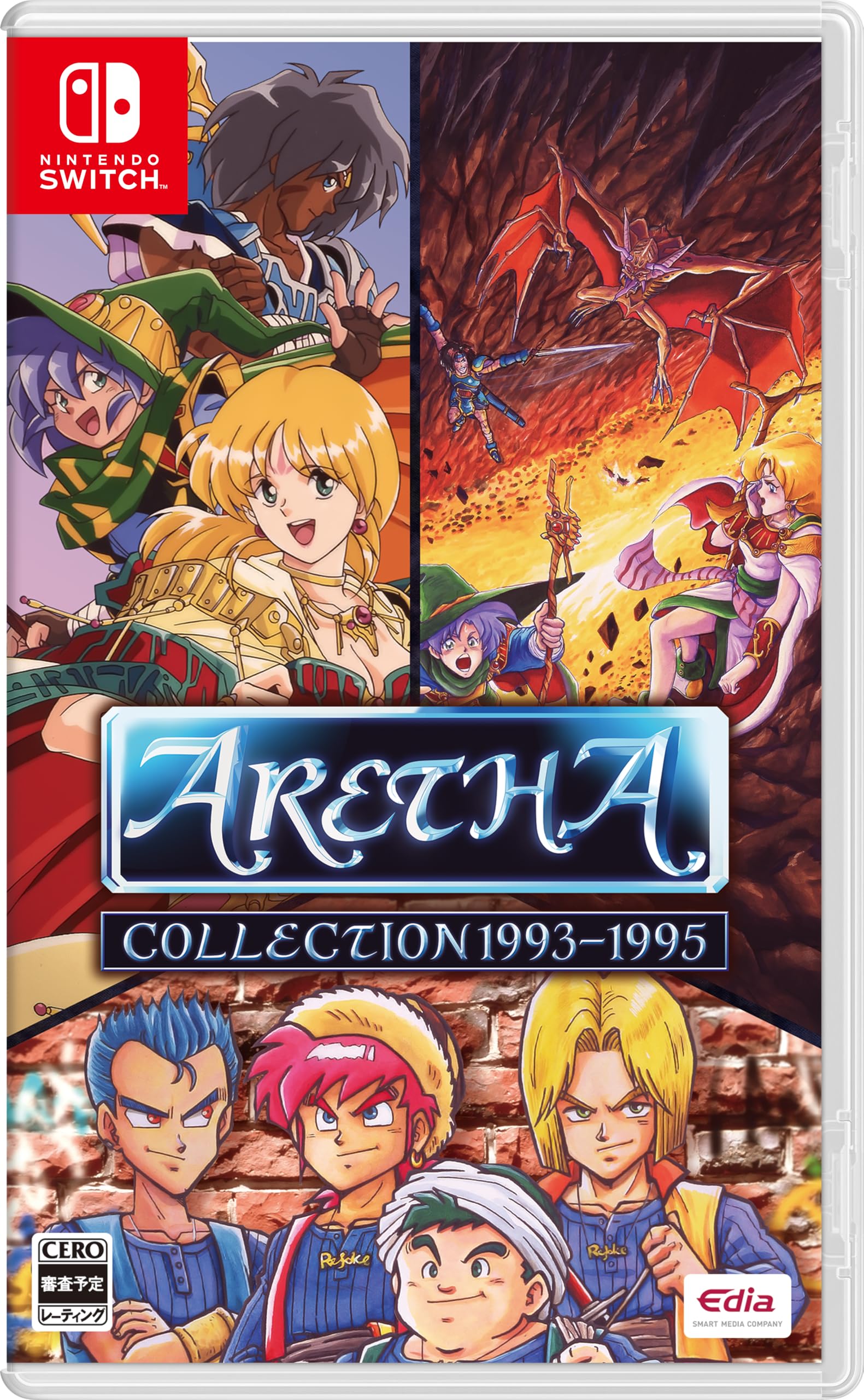 Amazon.co.jp: アレサCOLLECTION 1993-1995 【Amazon.co.jp限定】35