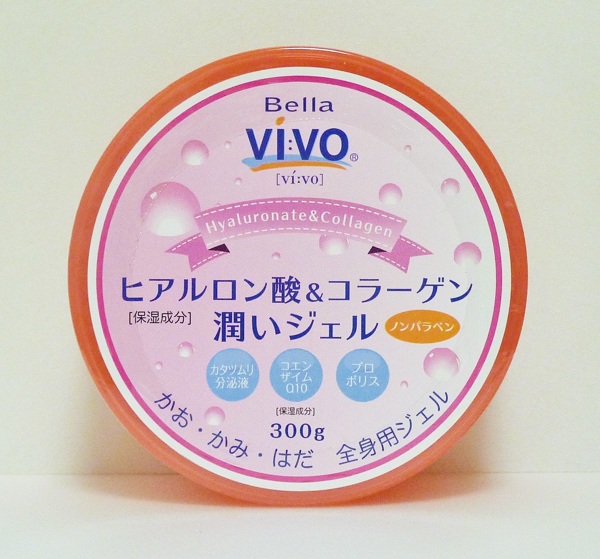 Amazon | 全身用保湿ジェル Bella Vivoヒアルロン酸＆コラーゲン