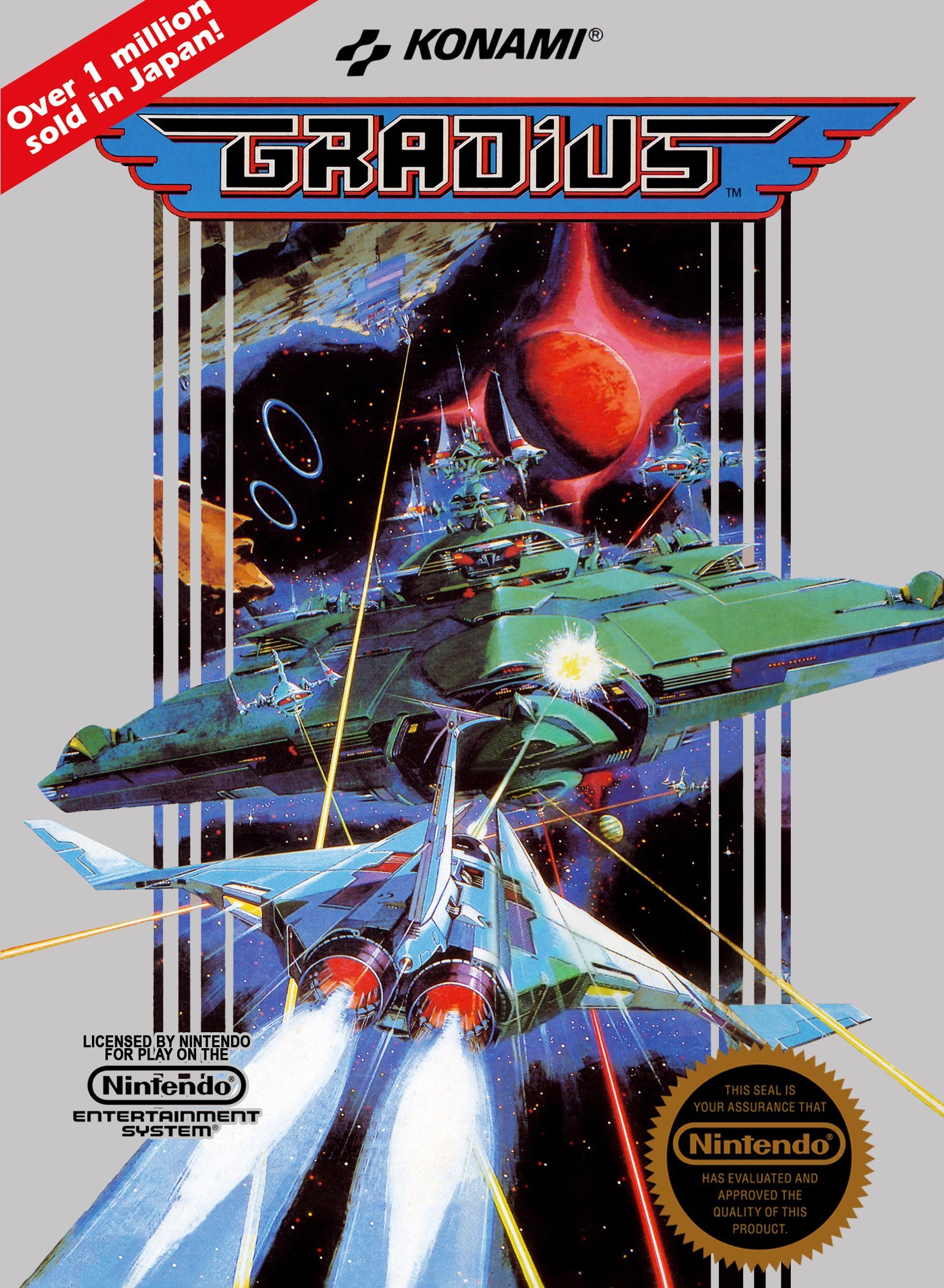 GRADIUS III アーケード版ポスター KONAMI 1989 グラディウスIII～伝説から神話へ～(AC) 1989年12月11日発売。 もう
