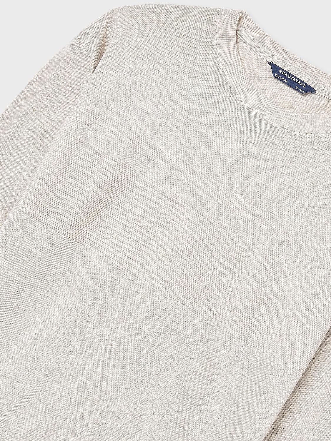 Mayoral Cotton Sweater for Boys H. Stone