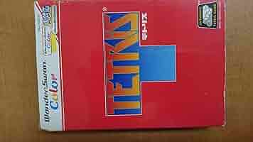 テトリス　ワンダースワン 91SVQLGYVpL._AC_SY200_QL15_.jpg