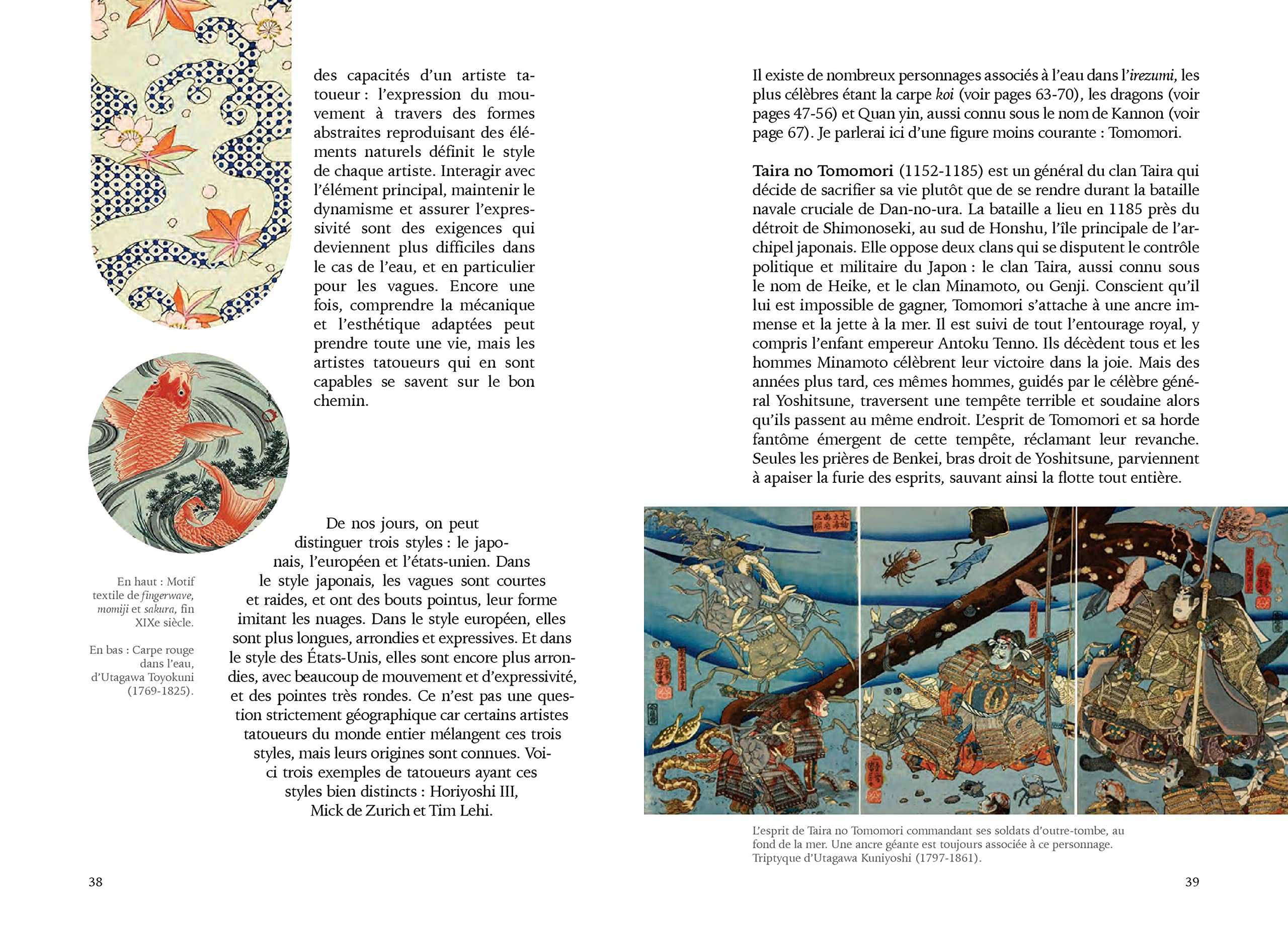 Le tatouage japonais. Significations, formes et motifs.