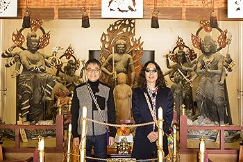 新TV見仏記 初回生産限定オリジナルVRビューワー+VR映像付 ブルーレイBOX(?/? 2巻セット) [Blu-ray] dwos6rj Amazon.co.jp: 新TV見仏記 初回生産限定オリジナルVRビューワー+