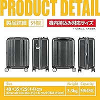 Amazon | [プラスワン] ［ALPHA SKY］ スーツケース キャリーケース