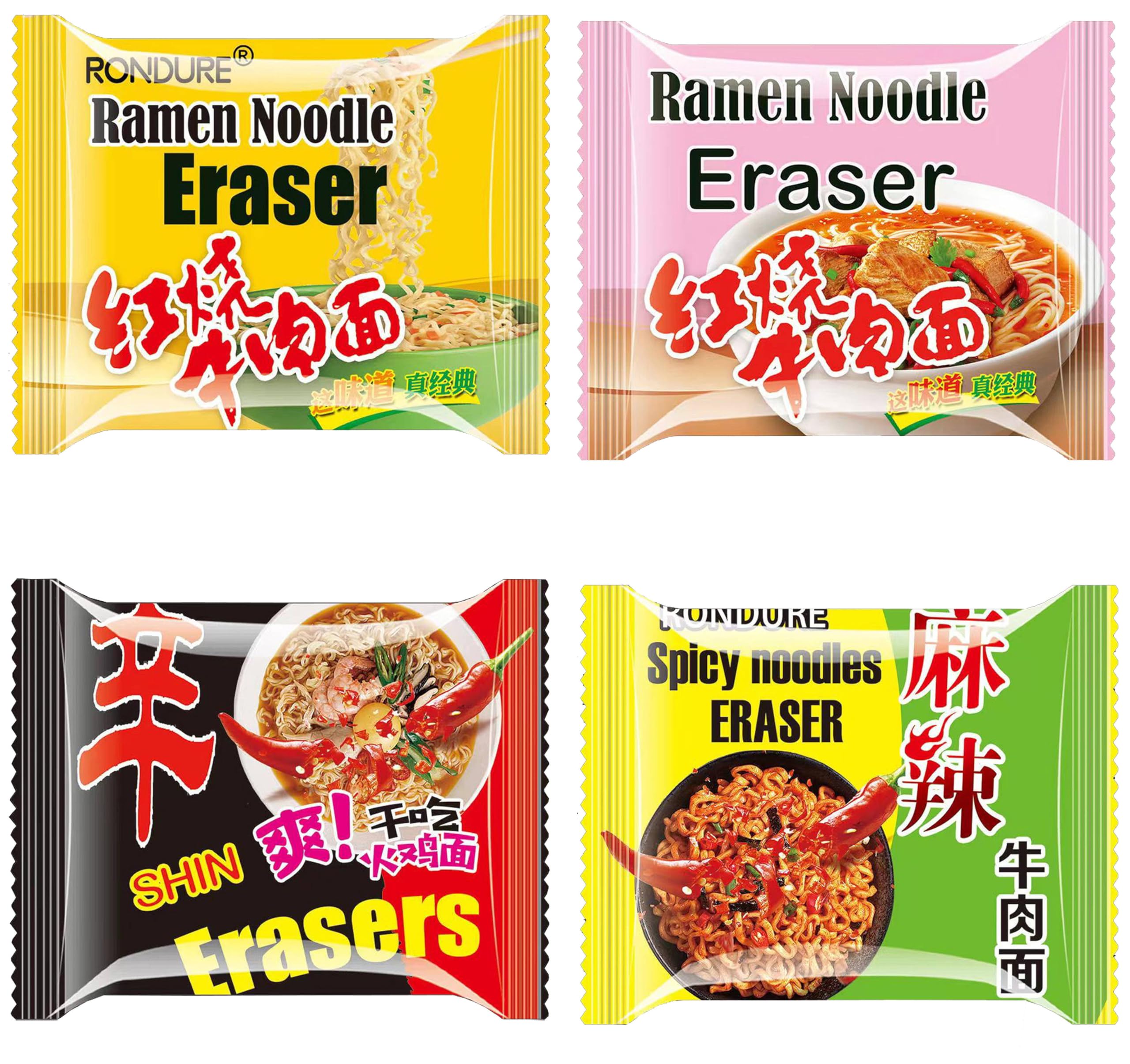 XANADU Cute Food Erasers for Kids - Cool Ramen Noodle Eraser 16pcs- Fun Erasers for Students
