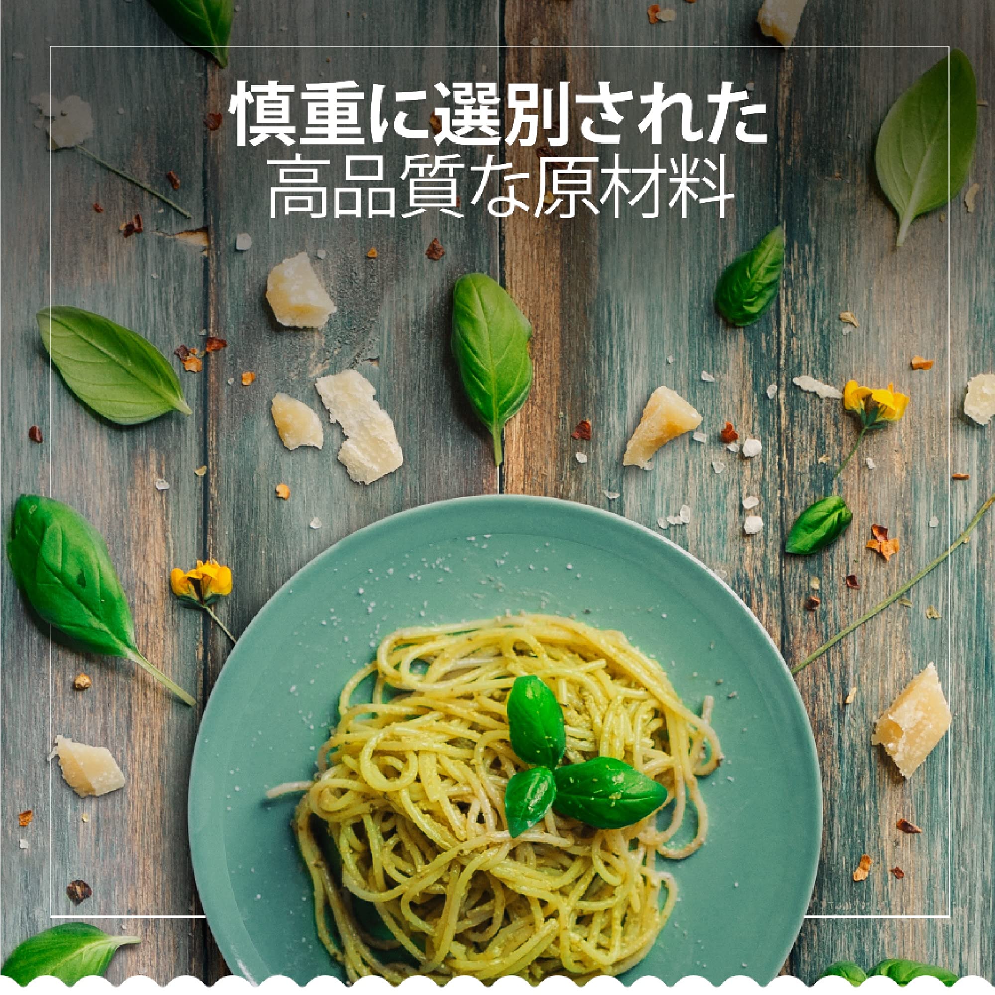 Amazon.co.jp: BARILLA バリラ パスタソース ペーストジェノベーゼ
