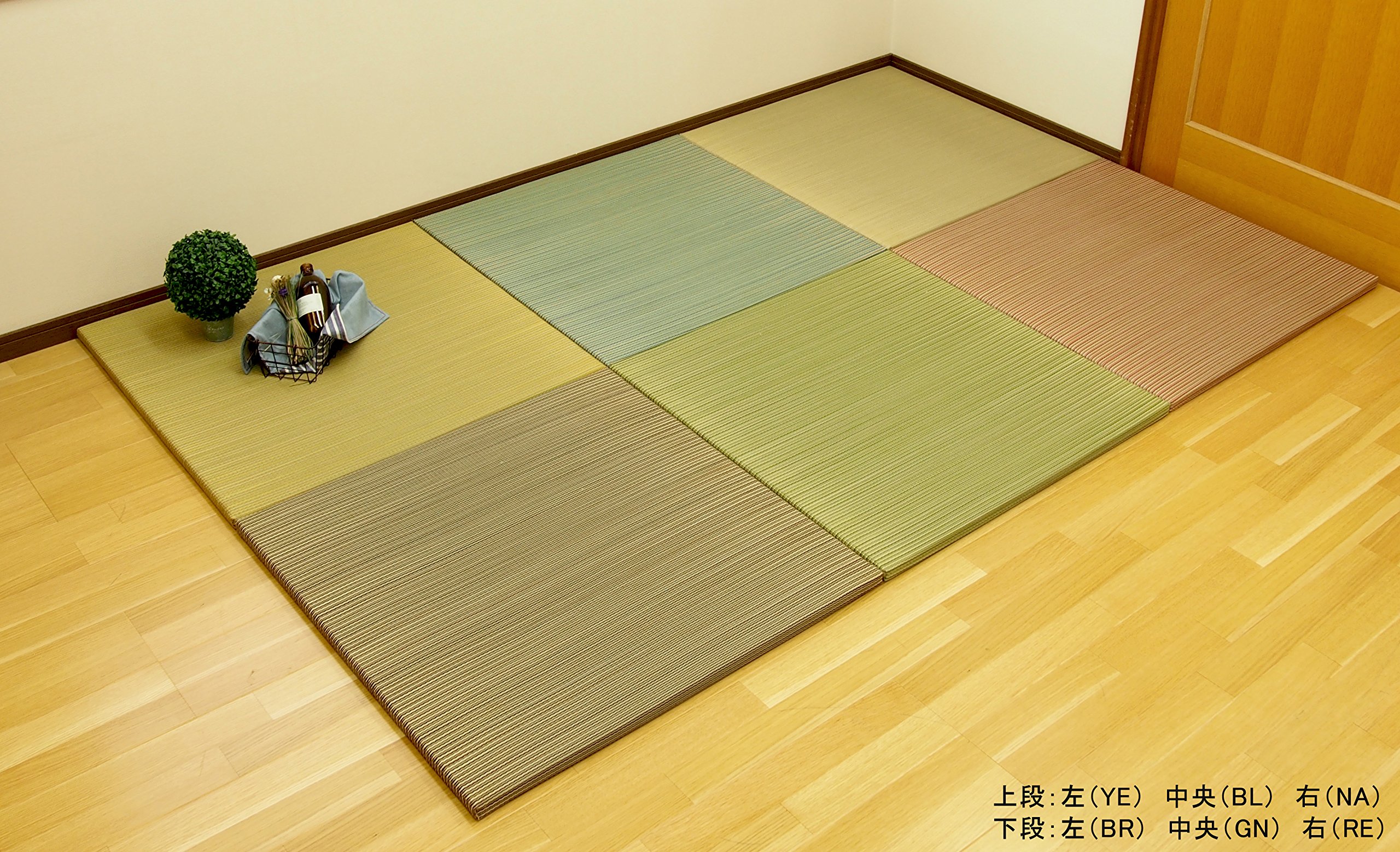 Amazon｜萩原 い草 置き畳 滑り止め付き 「綾川」 グリーン 約82X82X2 