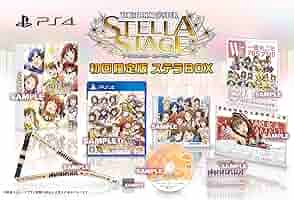 【非売品】アイドルマスター ステラステージ B2 サイズ ポスター ② アイドルマスター ステラステージ ポスター 2点セット - メルカリ