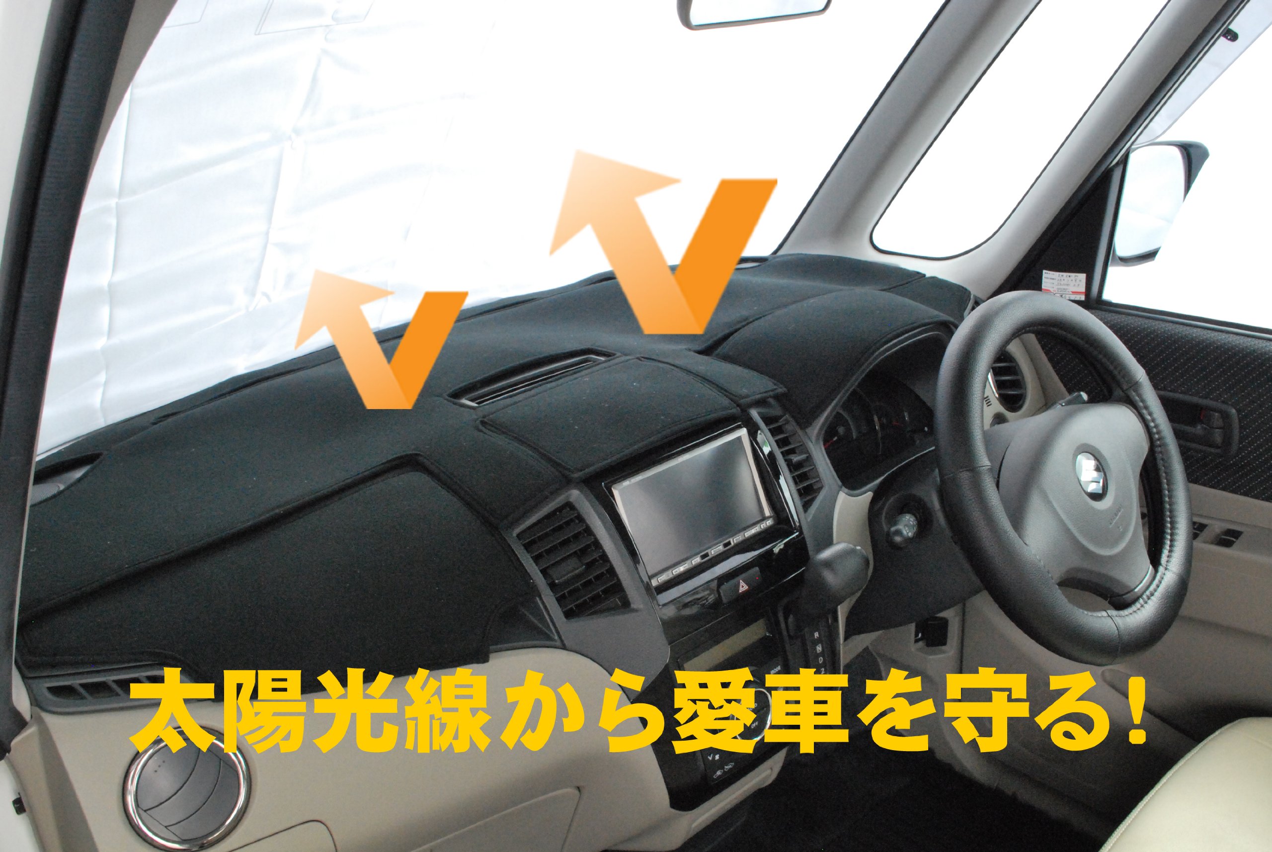 Amazon | BMS(ビーエムエス) フリースダッシュマット ブラック