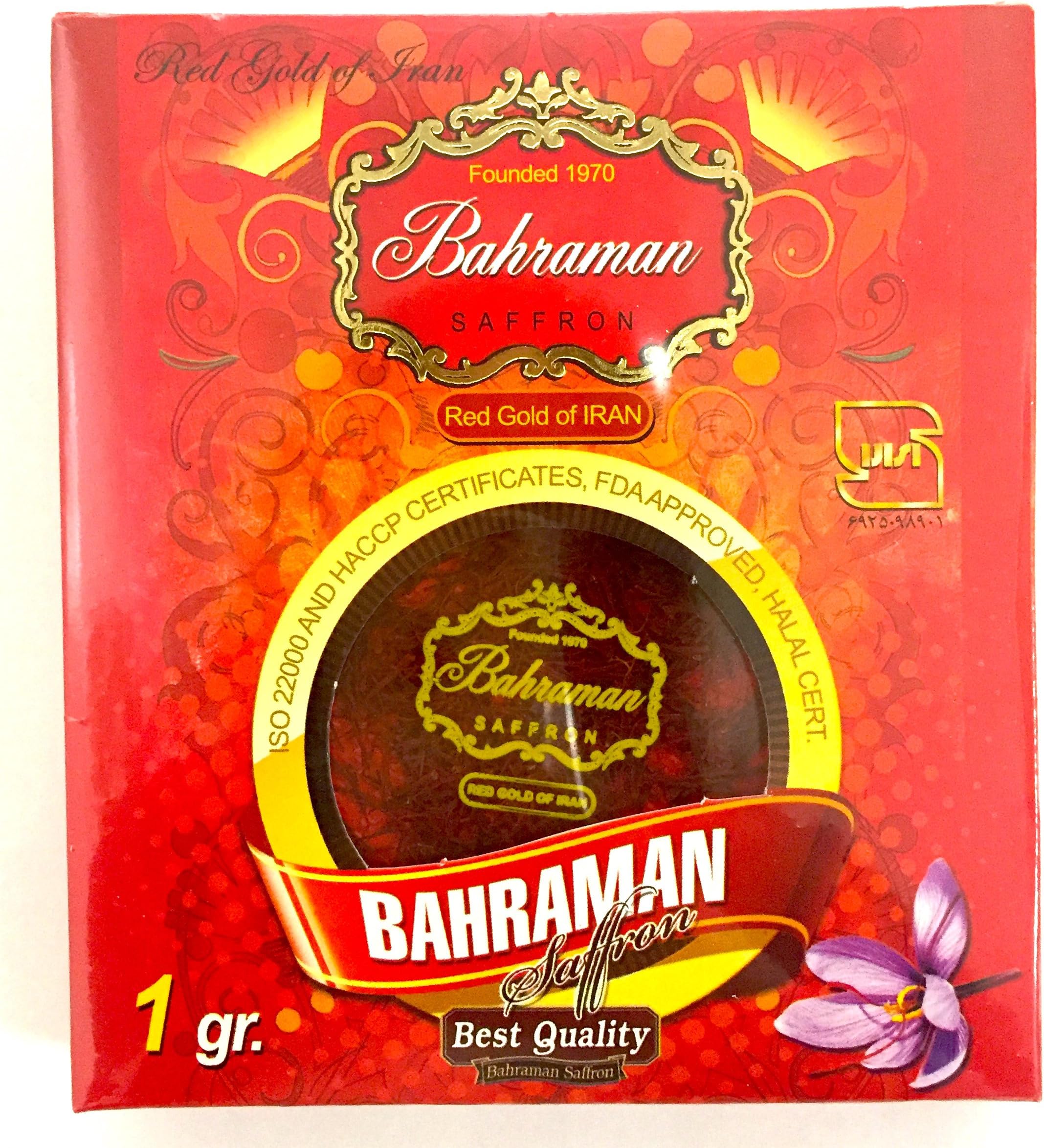 Bahraman Saffron (gift box)