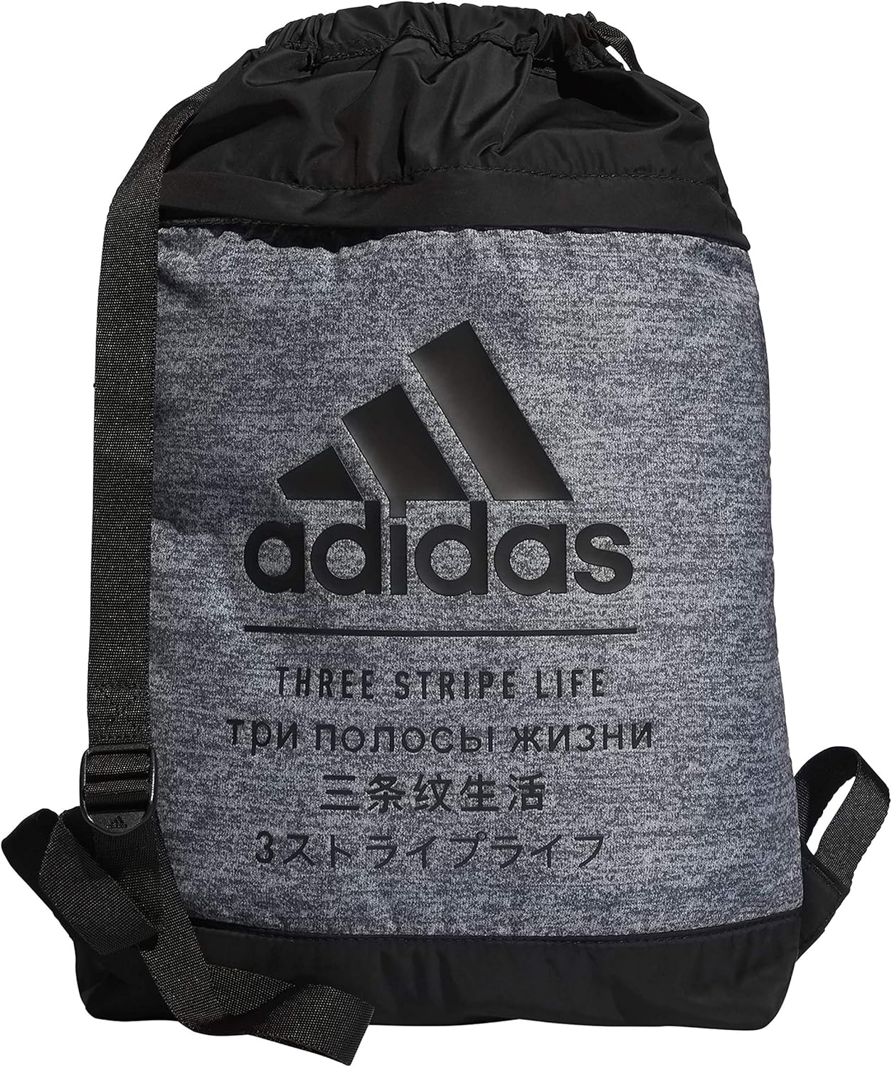 adidas amplifier sackpack
