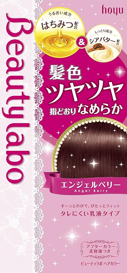 Amazon ホーユー ビューティラボ ヘアカラー エンジェルベリー ビューティラボ おしゃれ染め 通販