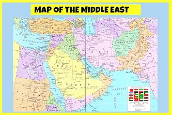 Map of Middle East Style 2 20x30 - Laminated Wall Map Poster Print Perfect for Classrooms and Homes - Vivid Imagery with Bright Colors