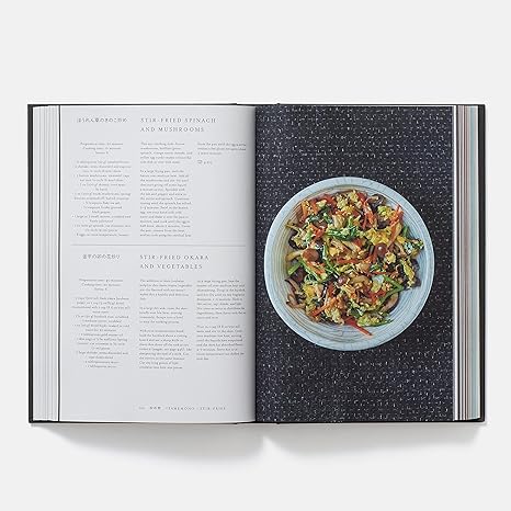 Japan: The Cookbook