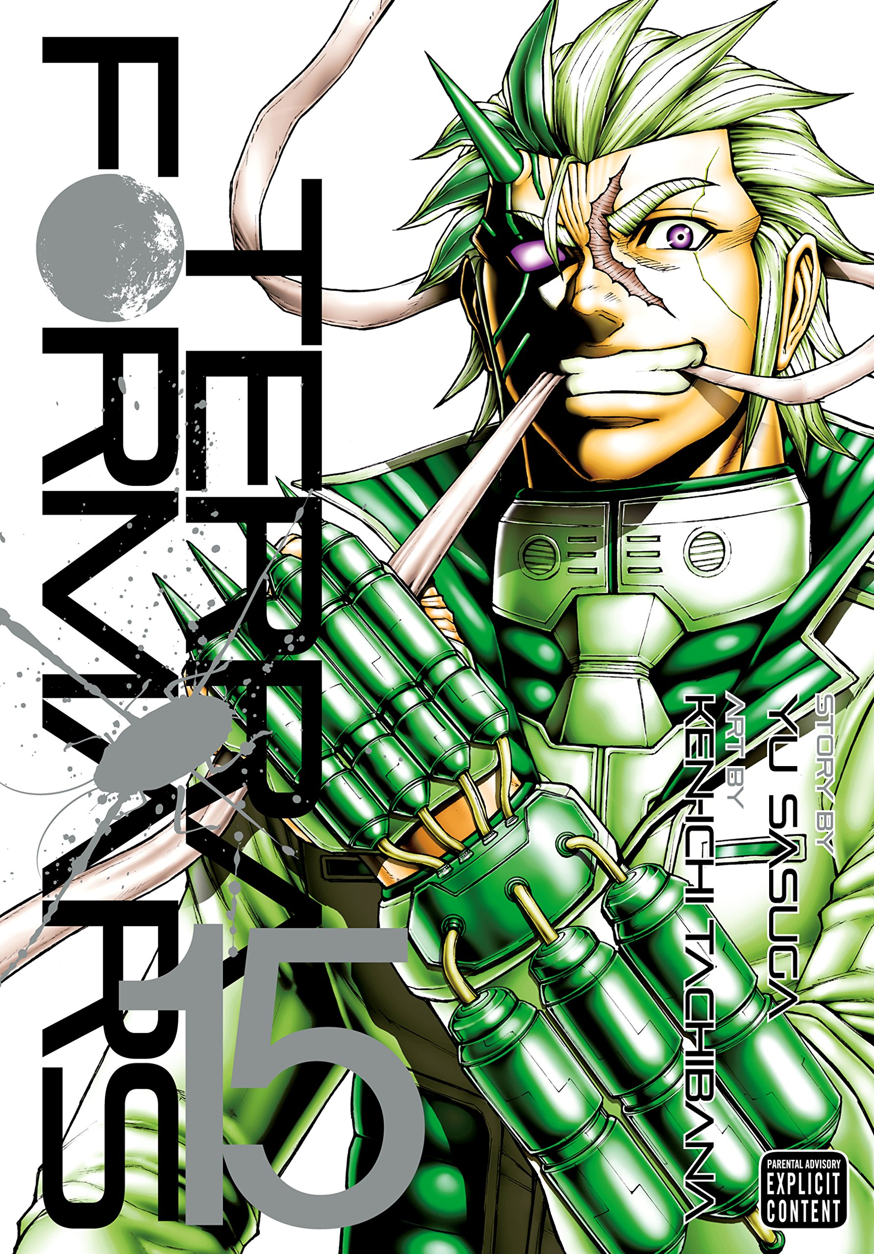 Terra Formars 15: Volume 15