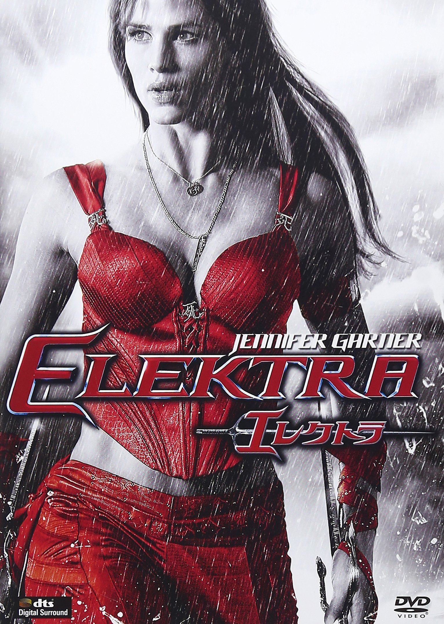 セール中…ジェニファー・ガーナー直筆サイン入り超大型写真…エレクトラ… ジェニファー・ガーナー直筆サイン入り写真□エイリアス