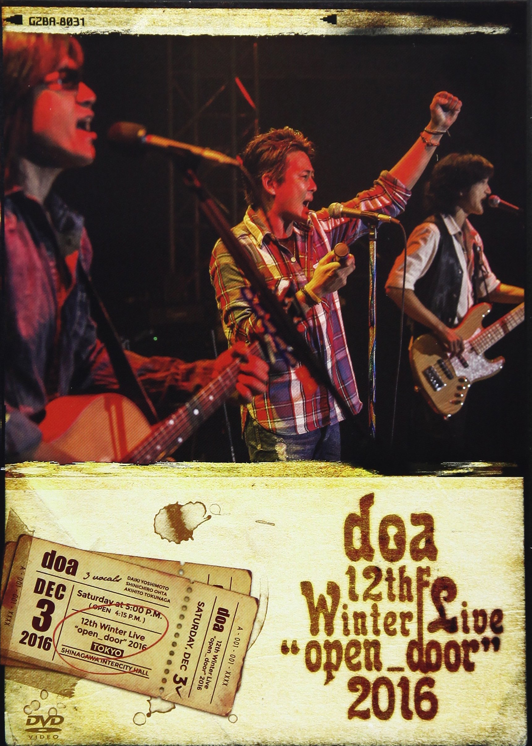doa 12th Winter Live“open_door"2016 [DVD] dwos6rj doa - doa 12th Winter Live 
