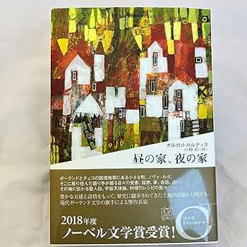 バラ売りOK キリストによる救いの力 まとめ売り17冊 イエス