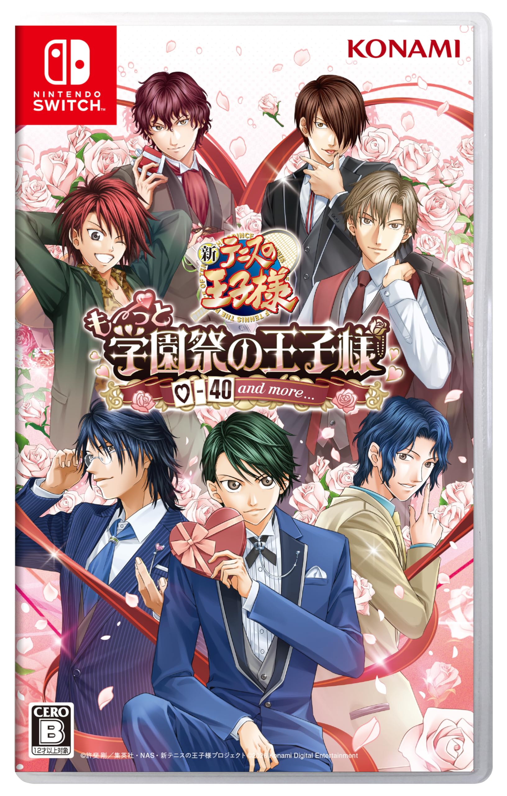 Amazon.co.jp: テニスの王子様 も～っと 学園祭の王子様 ♡-40 and