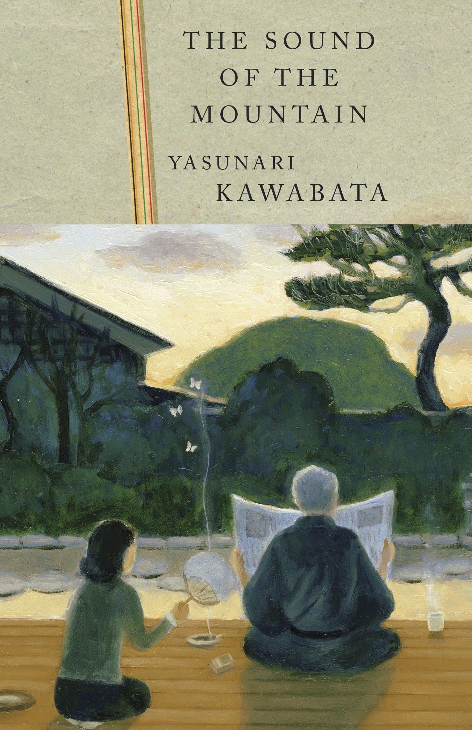 The Sound of the Mountain (National Book Award Winner): A Novel