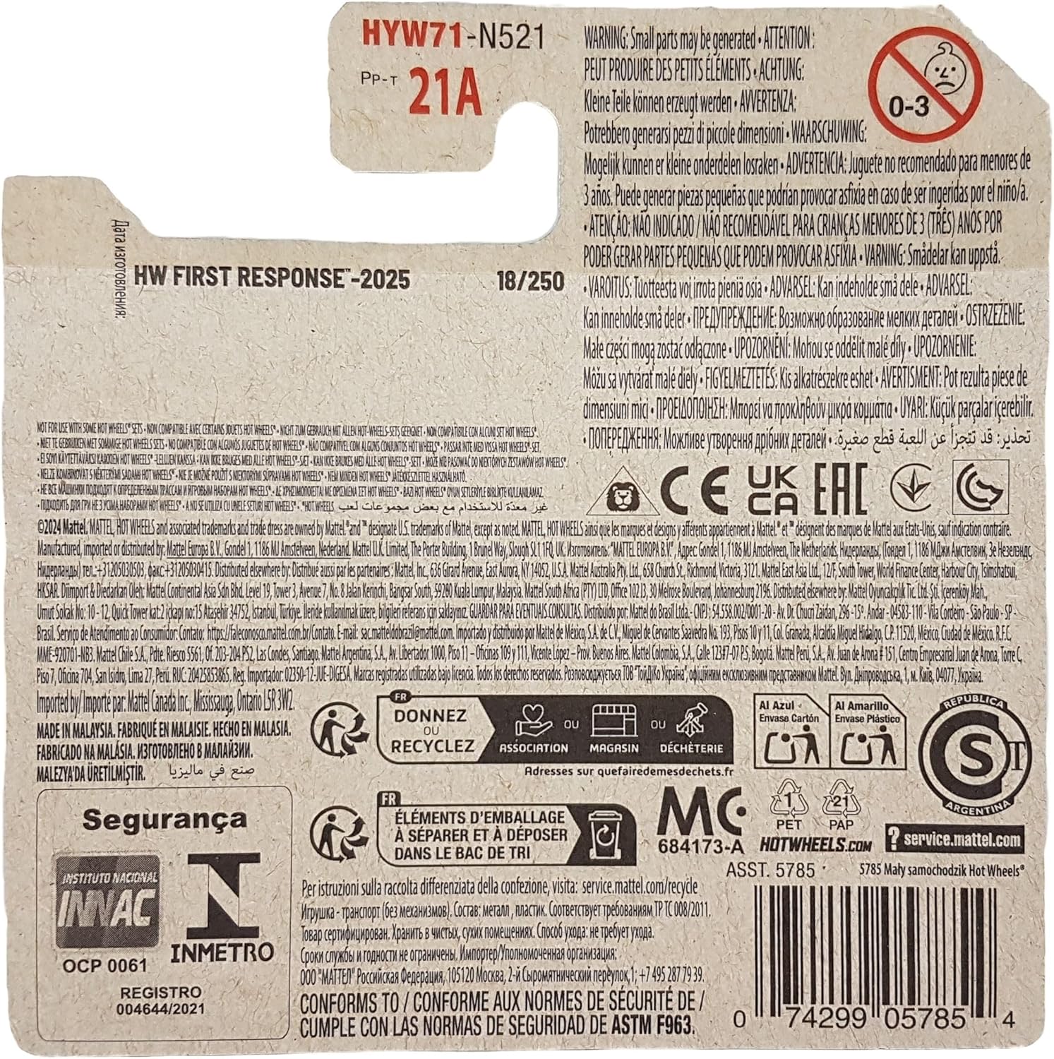 Hot Wheels - Alpha Pursuit - HW First Response 2/5 - HYW71 - Short Card - Netflix Let's Race - Mattel 2025 - 1:64