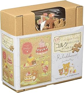 ビバリー 108ピースジグソーパズル コルクジグソーパズル リラックマ ストロベリーパーティ(18.2×25.7cm) 108-826