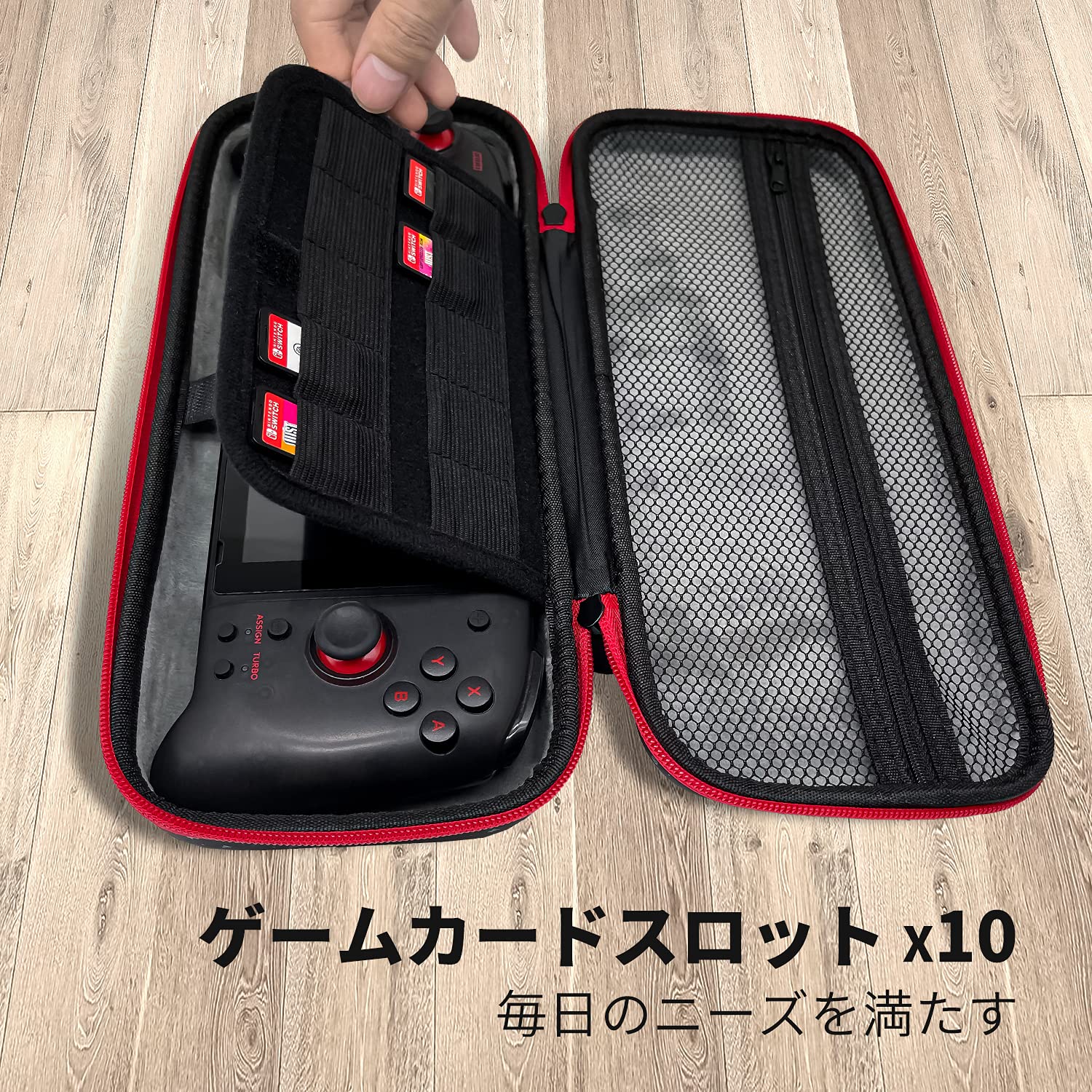 Amazon.co.jp: グリップコントローラー ケース、収納ケース ホリ