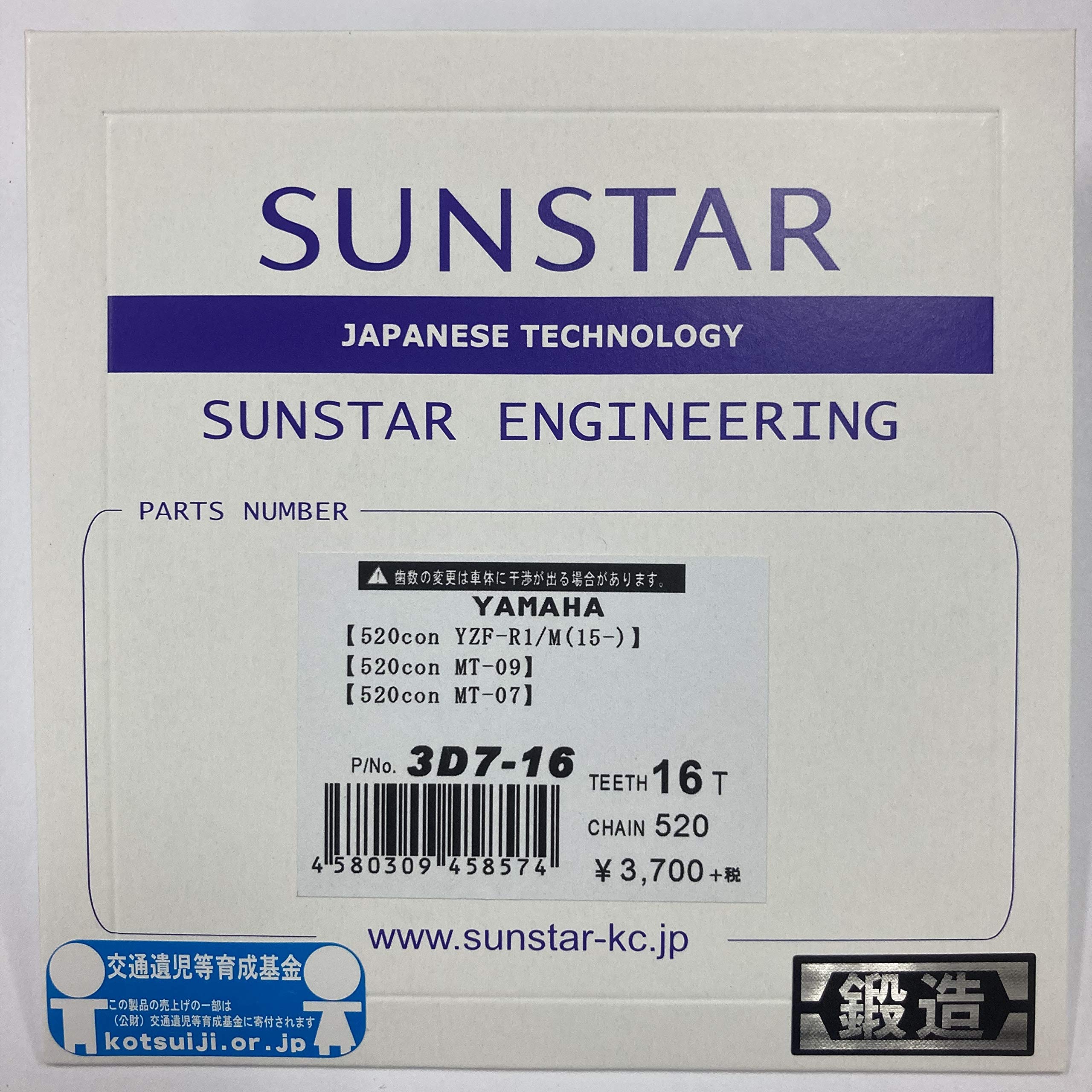 ※必ずプロフをお読み下さい ホワイトインダストリーズ. スプロケット 青　16T 918zDyQh9GL._AC_SY200_QL15_.jpg