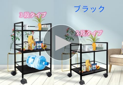 パソコンラック(黒、スチール製、組み立て式) スチール製パソコンラック サンワサプライ 【通販モノタロウ】